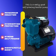 EYUGA Household Automatic Water Pump 1" 600w