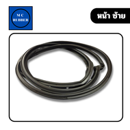 [แบบเส้น] ยางขอบประตูหน้า มิตซูบิชิ  ไซโคลน  Mitsubishi L200 Cyclone ตรงรุ่น ลด การเข้าของน้ำ ฝุ่น