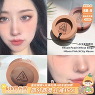 Free BrushKorea Korea 3ce Monochrome Blush peach Natural mono pink/nude peach/rose beige