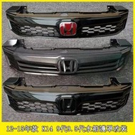 Honda喜美九代喜美K14 Civic改裝黑色中網水箱護罩總成前臉九代半改裝件紅標