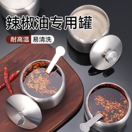 Chili Oil Special Jar Household High Temperature Resistant Oil Splashing Spicy Jar with Lid Kitchen 