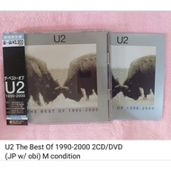 U2 The Best of 1990-2000 2CD/DVD (Unsealed)