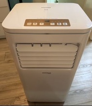 German Pool PAC-CH412S-SC Portable Air Conditioner