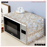 [Anti-dust Beautiful] Fabric Lace Microwave Oven Cover Cloth Oven Cover Towel Anti-dust Cloth Microw