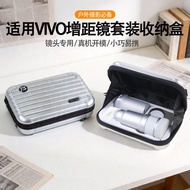 Suitable for vivo Telephoto Lens G2U 400mm Set Storage Bag x300 Portable Crossbody G2U 400 Storage B