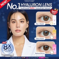 รางวัล Best Seller 3ปีซ้อน🥇GLAMเลนส์ไฮยาลูรอนBest Sellerรุ่น No.1 HAZEL/Glow Hazel/Nature brownคอนแท