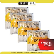 Tamra Gwajul Jeju Tangerine Rice Snack
