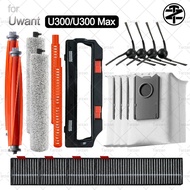 [Batch sales] For Uwant U300 / U300 Max Wet and Dry Vacuum Accessories:Main brush, Side brush, HEPA 