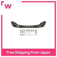 Tamiya mini 4WD hạn chế HG Carbon phía trước (1.5mm) đầy đủ cowl mini 4WD loại J-CUP 2023 95157