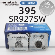 Swiss Renata 395 SR927SW Watch Battery AG7 Quartz Watch Electronic Watch Button Battery Silver Oxide
