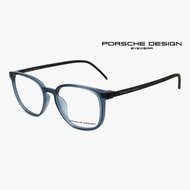 PORSCHE DESIGN P8348 PORSCHE Glasses | Business Sven Classic Full Frame Glasses Boys Brand Glasses F
