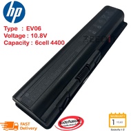 HP Battery Notebook แบตเตอรี่ HP DV4 DV5 DV6 G50 G60 G70 G71 COMPAQ Presario CQ40 CQ41 CQ45 CQ50 CQ6