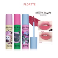 Flortte Lip Gloss New Product Lip Gloss Cream Lip Cream Lip Gloss Matte Fine Glitter Lip Gloss Nude 