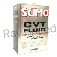 SUMO CVT Fluid Exclusive Oil 4Litre Minyak CVTGear Oil CVT