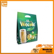 Wetra Wecofe (12’s x 30g) 绿咖啡 [Halal Certified]