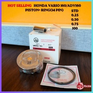 Honda VARIO 160/ ADV160 14 - 【JP】 Piston + Ring (Set) (Pin 14mm) (STD 60mm/0.25/0.50/100)