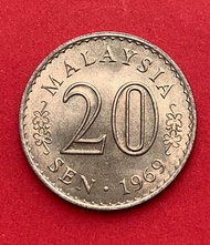 Malaysia 20 sen Coin Used Coin Collection Valuable Memorable Coin