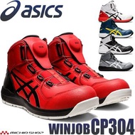 🇯🇵日本代購 ASICS防滑安全鞋 JSAA A級安全靴 ASICS FCP304 CP304  工作鞋 廚房鞋 安全鞋 1271A030 working shoes safety shoes