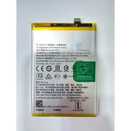 Battery Oppo A53 / BLP803 / 5000mAh