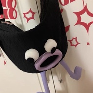 Creative Funny Funny Messenger Bag Bag Purple Bag Female Big Mouth 2023 New Style Cute Ugly Cute Mes