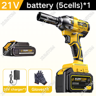 XUMTOM Impact wrench heavy duty 48V Powerful Brushless torque wrench cordless Adjustable socket wren
