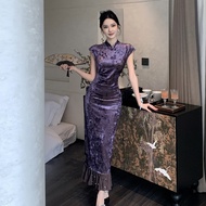 Modern purple cheongsam | 856