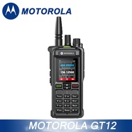 MOTOROLA walkie talkie GT12 walkie talkie 10km 2pcs two way radio 20W high power walkie talkie long 