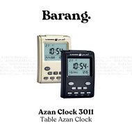 Table Azan Clock with Prayer Time Display by Al Harameen (HA 3011) - Digital Alarm Clock for Muslims