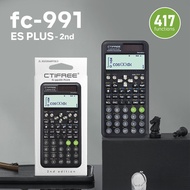 Fx991esplus2nd Function Calculator Scientific Calculator Matrix Complex Equation