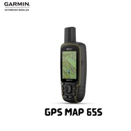 Garmin GPSMAP 65S Handheld GPS