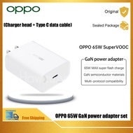 OPPO 33W/65W GaN power adapter kit (Charger head + Type C data cable) supervooc super flash charge PD protocol Applicable to Reno7 support Huawei Xiaomi 20W PD fast charge