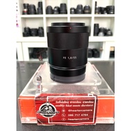 Sony FE 55mm F1.8 ZA
