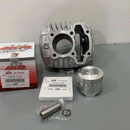 เสื้อพร้อมลูก w110i2021 ลูกเชียร์ ขนาด 505354565758 สลัก13มิล พร้อมปาดหัวหลบ 2w4w อะไหล่มอไซค์สินค้า