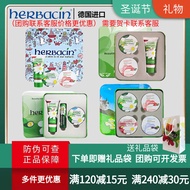 Women's Day Holiday Gift for Staff Herbacin Hand Cream Gift Box Gift German Practical Gift