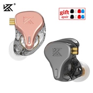 KZ × HBB DQ6S In-Ear Earphone HiFi Bass Metal Headsets Music Monitor Headphones ZEX PRO EDX PRO ZSX ZAX ZAS ZS10PRO DQ6