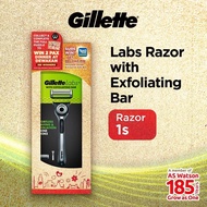 GILLETTE Labs Razor With Exfoliating Bar 1s