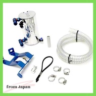 Cusco [Oil Catch Tank] (Separator Type) Toyota 86 965 010 A