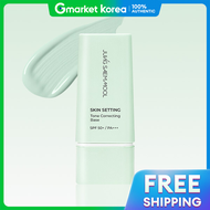 JUNG SAEM MOOL | เบสปรับสีผิวและเซตผิว Jung Saem Mool 40 มล.