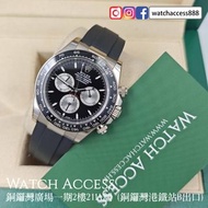 💰⌚ 配件不齊OK!】【遺失證書OK!】 126519LN 黑面 小LeMans Rolex Daytona (126519 126508 126505 126503 126509 126506 12