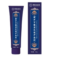 Bump Bump Bump Bump Bump Leg I Arm Have Bruises Long Difficult to Eliminate Bruises Bruises Bruises 