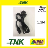 TNK 1.5m AC 3pin Molded 13A Plug Power Cord Kettle Cord CZACTN-1030 Sirim Approved TN-1030A
