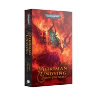 Warhammer 40K Ahriman Undying (PB)