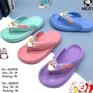 Ready Dunkin Donuts Motif Children's Flip-flops Uk 2435