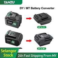 TANZU Battery Interface Converter 21V Lithium Battery Adapter For Lithium Power Tools Connector