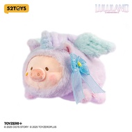 【Available On September 9th 00:00】52TOYS LuLu the Piggy LuLuLand Series Merch