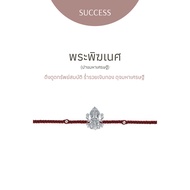 Ravipa | พระพิฆเนศ ปางมหาเศรษฐี - สร้อยข้อมือศักดิ์สิทธิ์