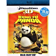 Kung Fu Panda BLURAY ( Blu-ray 3D ) One of the Best Movies of the Year [ Jack Black Dustin Hoffman A