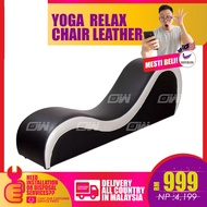 PLAYBOY RELAX CHAIR / SEX CHAIR / MASSAGE CHAIR / SLEEP CHAIR / KERUSI SANTAI / NAP CHAIR / HALL CHA