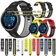 Exclusive 20MM Watch Strap Desire Strap - For Garmin Forerunner 55 For Garmin Forerunner 645 For Gar