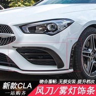 For Mercedes Benz CLA Class C118 CLA180 CLA200 220 250 260 2020 Car Accessories Body Front Bumper Fe